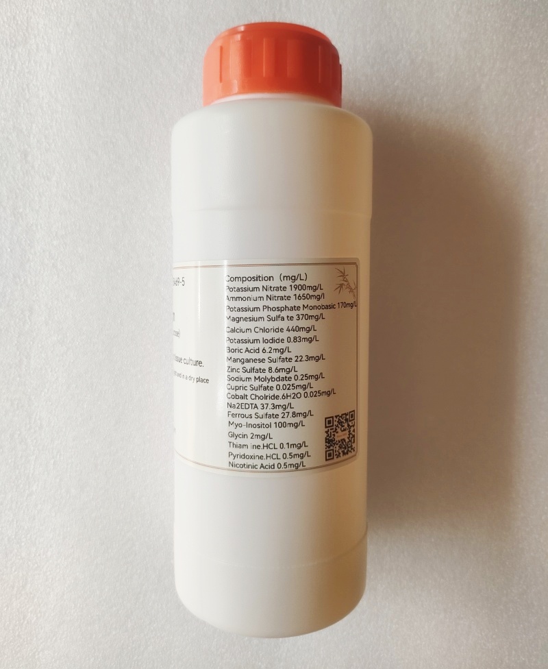 IKEME 250g Lab MS Medium Witho - Agar Tissue Culture recension och pris