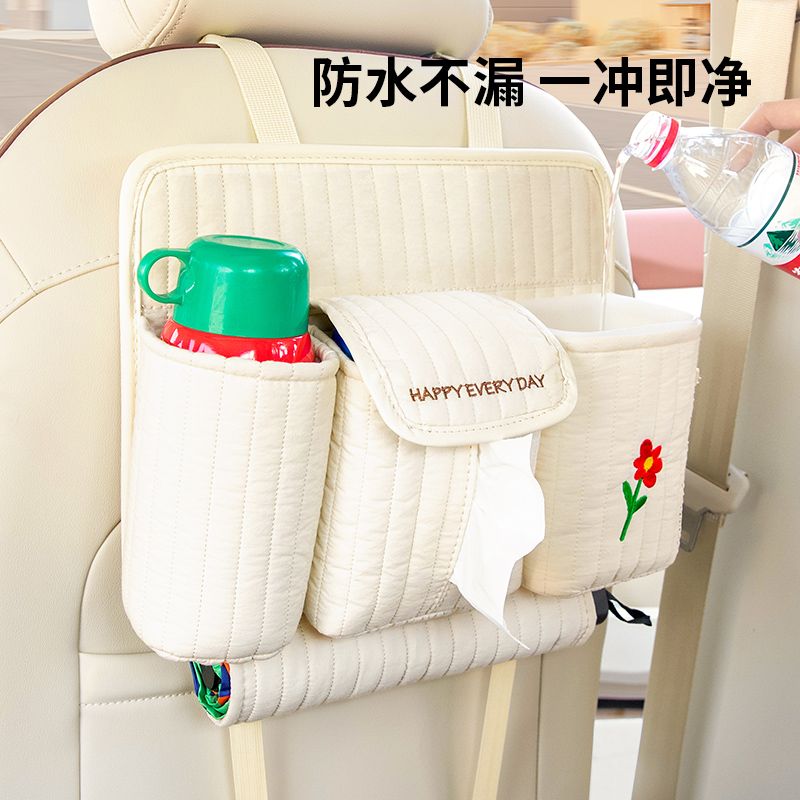 Creative Multifunctional Car T - Agar Tissue Culture recension och pris