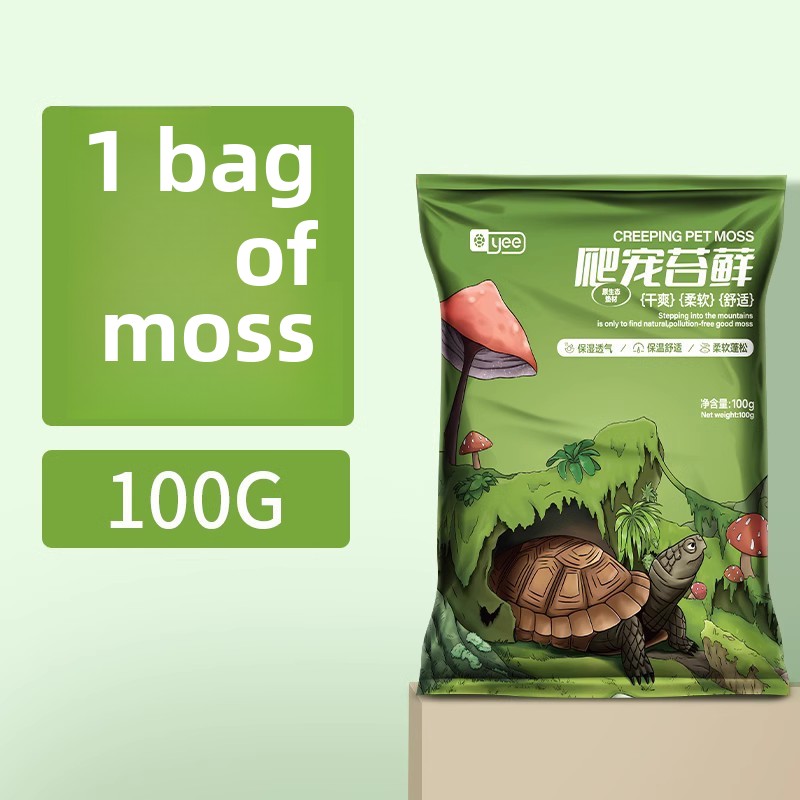 YEE Turtle Hibernation Kit -Co - Sphagnum Moss Dry recension och pris