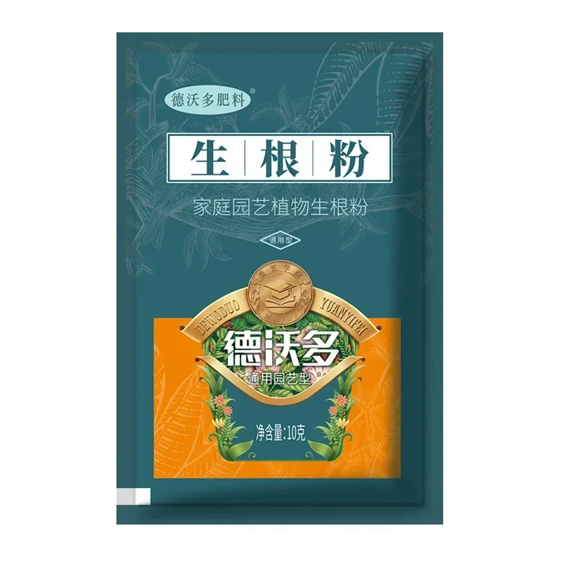 10g Quickly Rooting Powder Hor - Rooting Hormone Powder recension och pris
