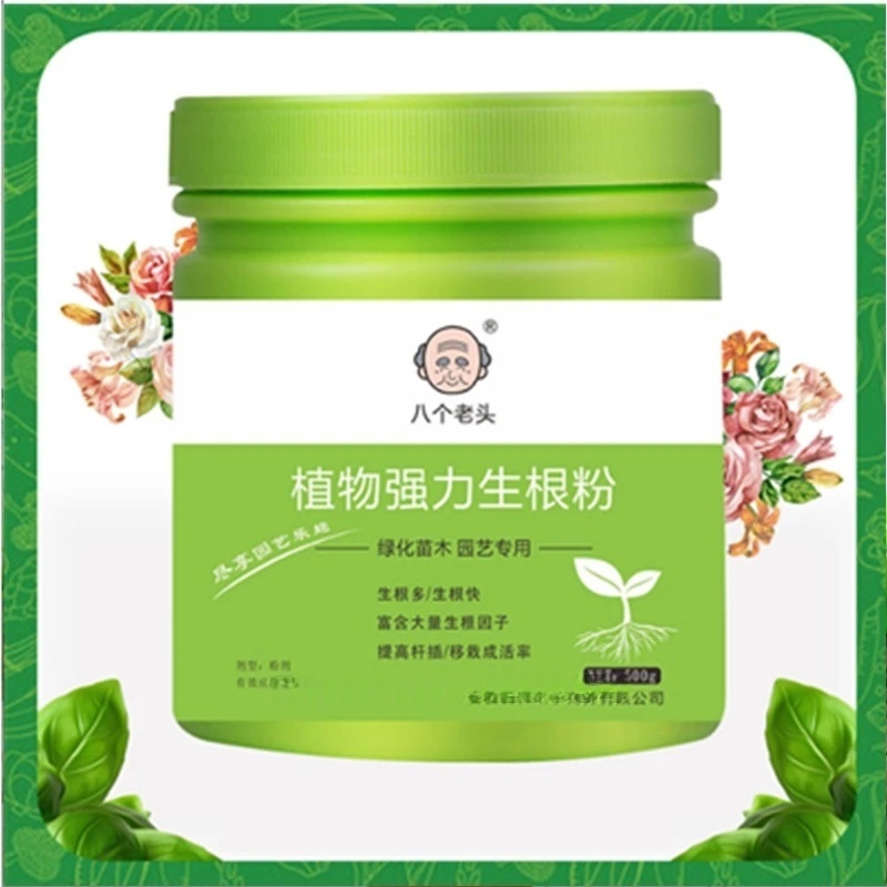 500g High-strength Rooting Hor - Rooting Hormone Powder recension och pris